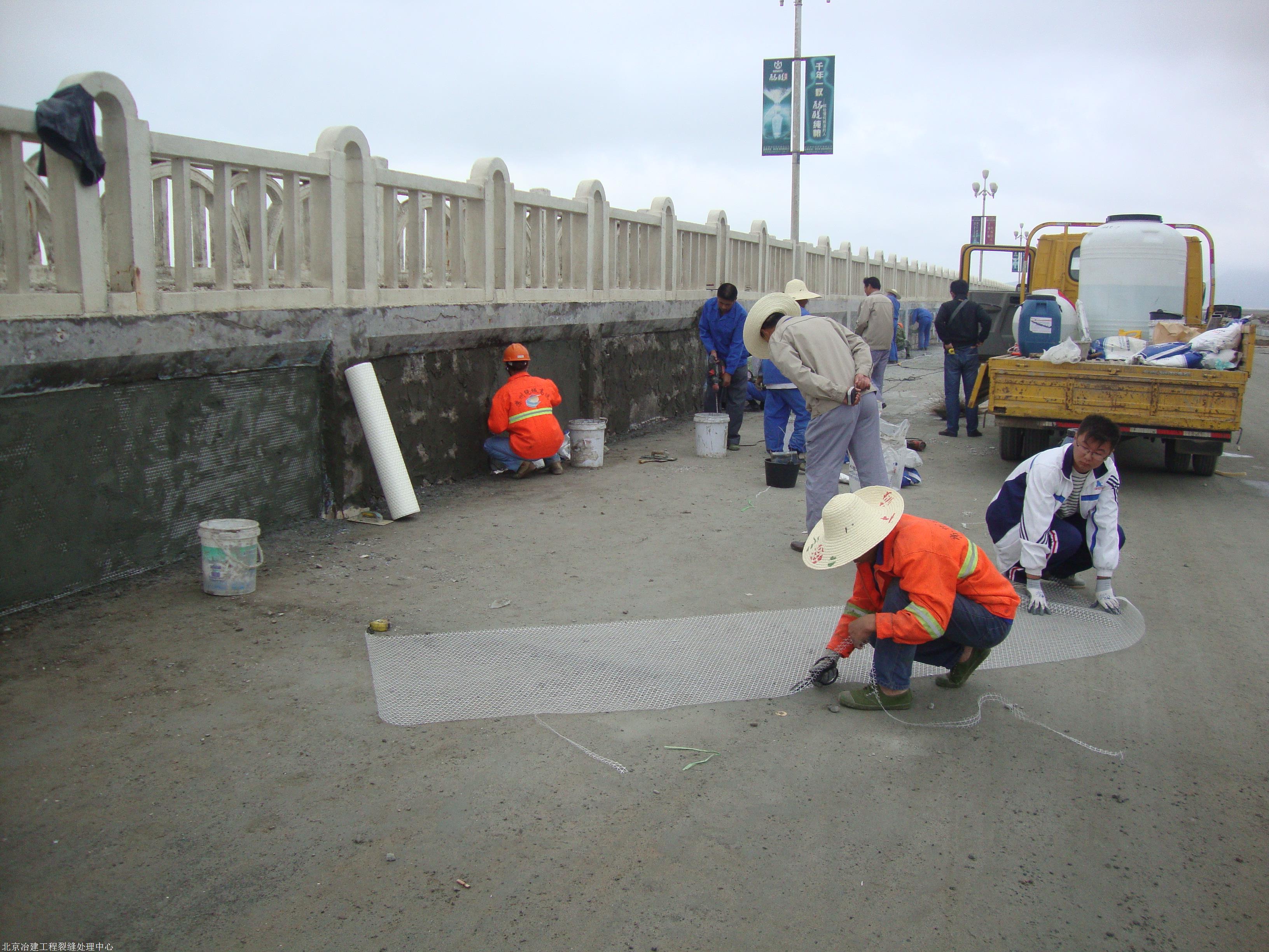 混凝土蜂窝麻面修补加固