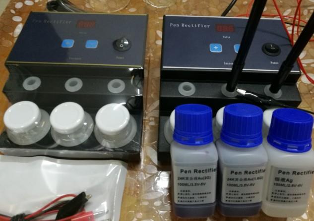 供應(yīng)筆電機 筆鍍機