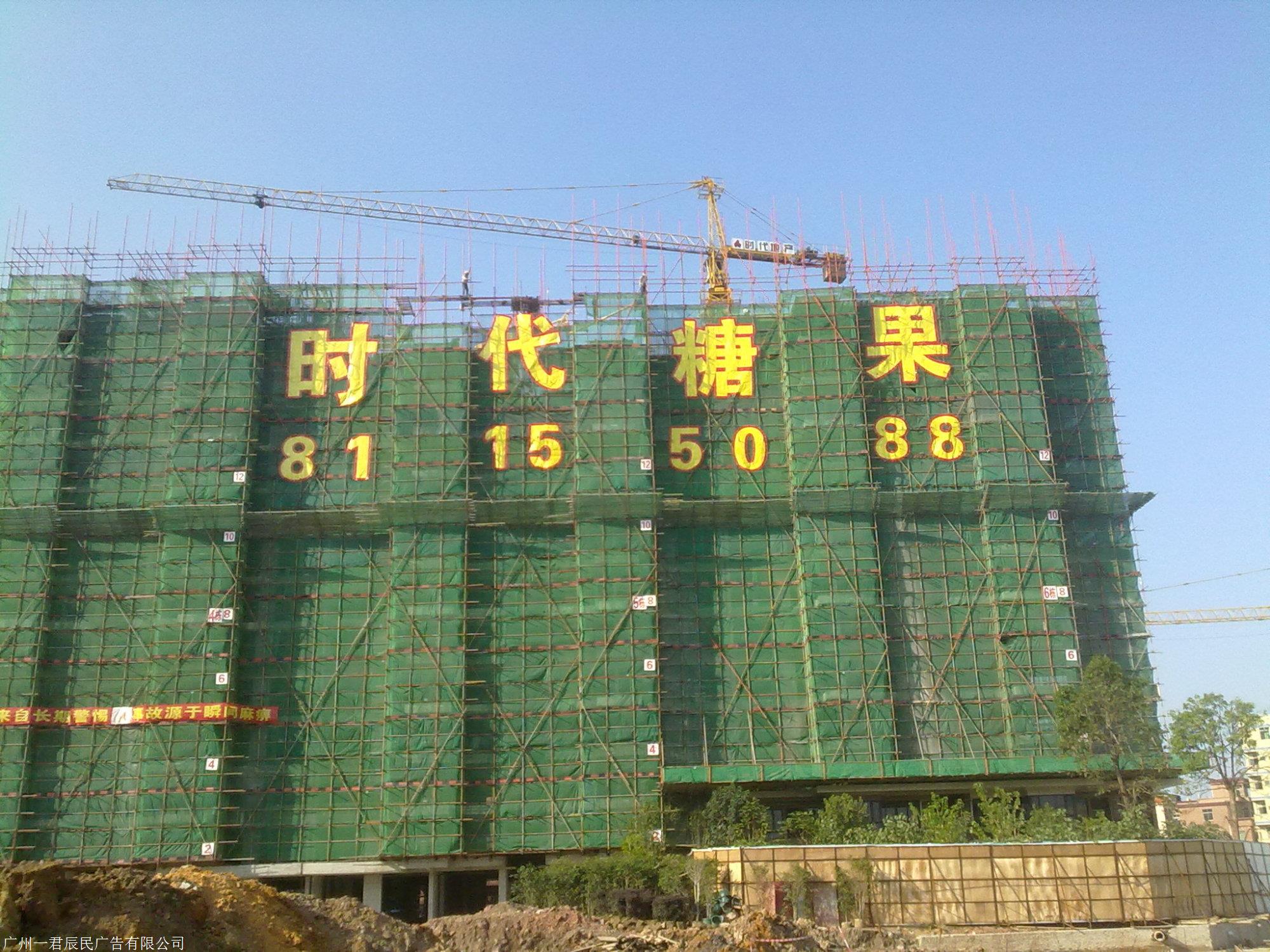 高空户外广告制作服务好