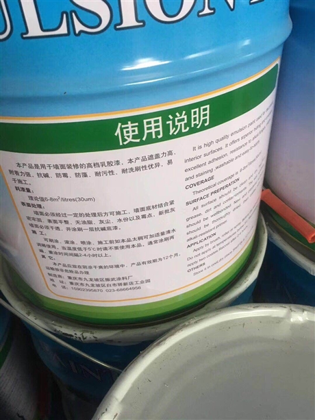 内蒙古回收日化原料公司价格公道