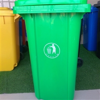 厂家直销环卫垃圾桶可移动