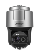 iDS-2DF8837I5XS-AFW/SP/T2 海康威视800万星光级激光红外球机