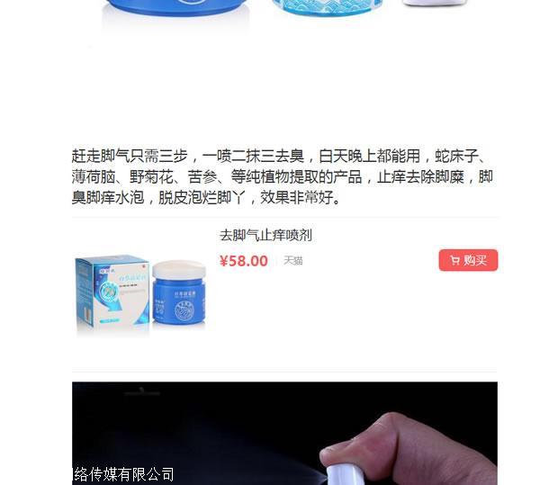 今日头条视频md5修改器 怎么消重