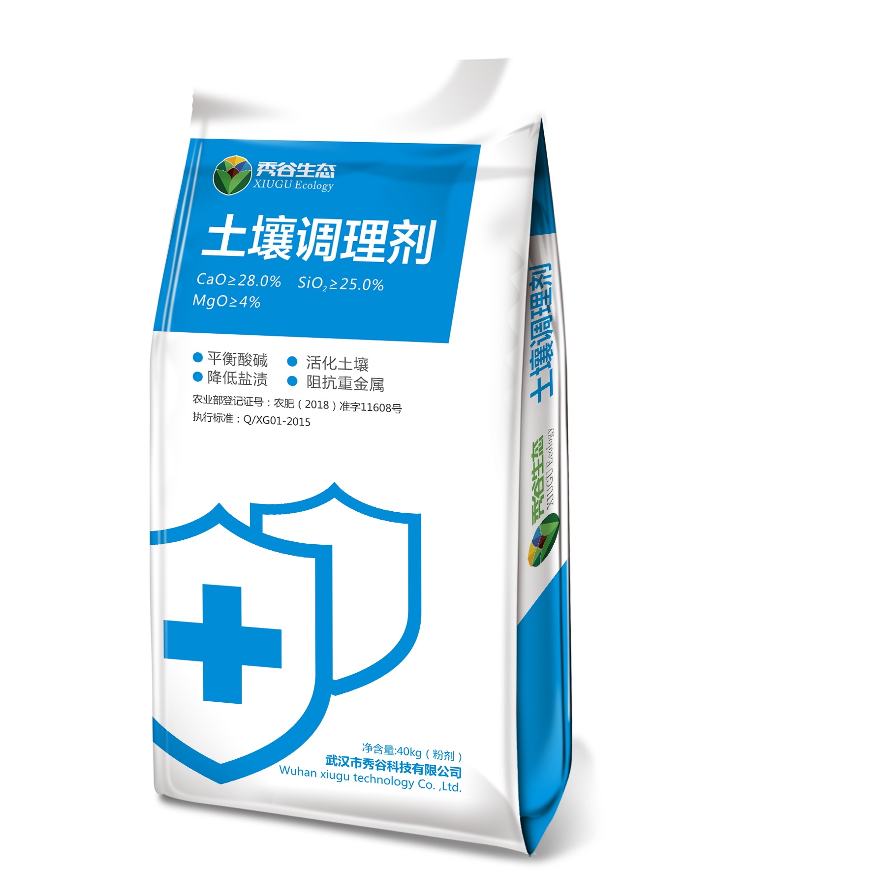 秀谷土壤调理剂nyj-1001