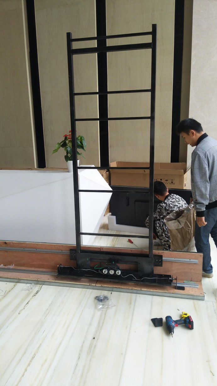 拼接屏互动滑轨