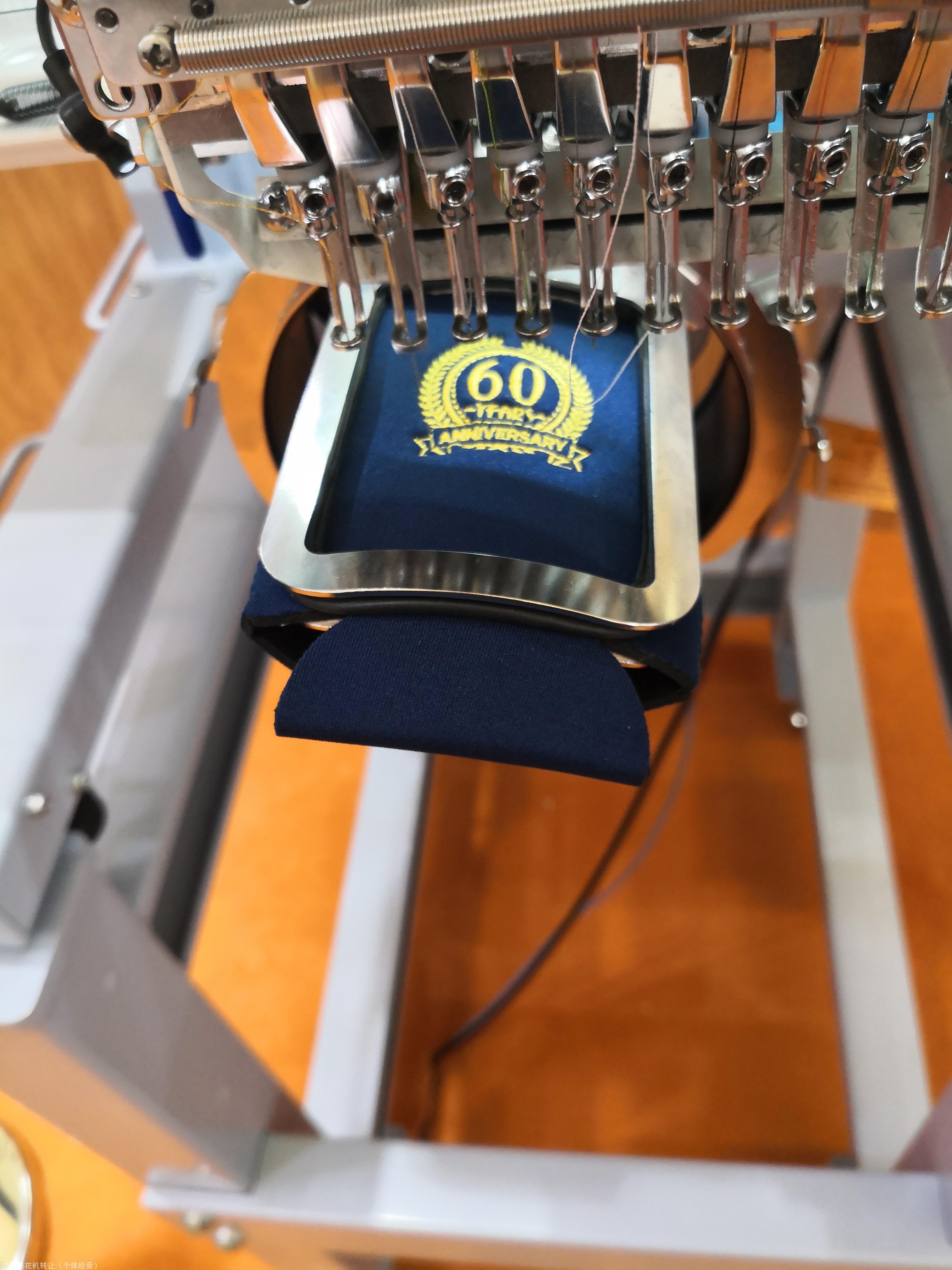 个性化刺绣机器