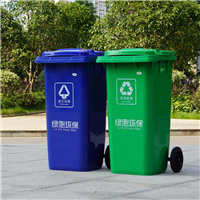 武汉240L环卫垃圾桶厂家直销