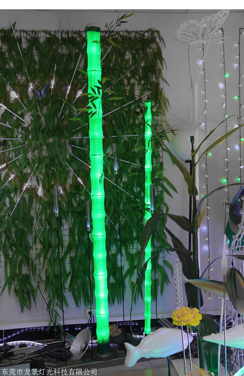 led户外仿真装饰竹子灯逼真水池造型竹筒灯竹子发光景观草坪灯