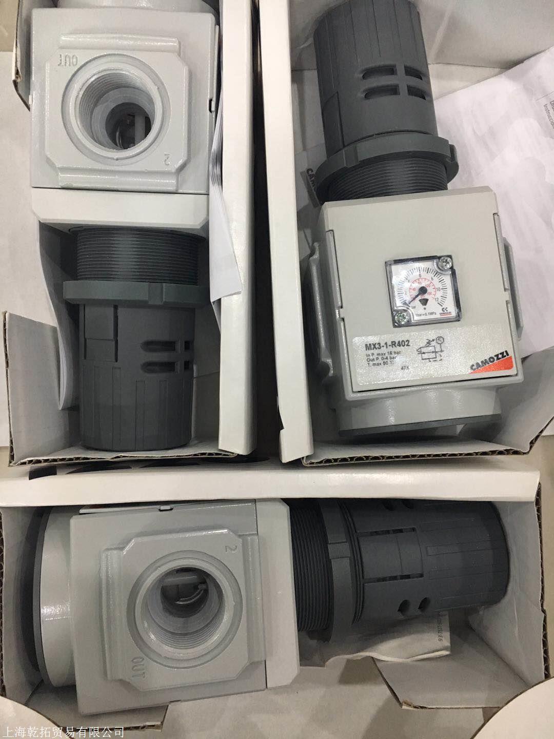 意大利康茂盛低温型气缸24N3A25A125使用要求