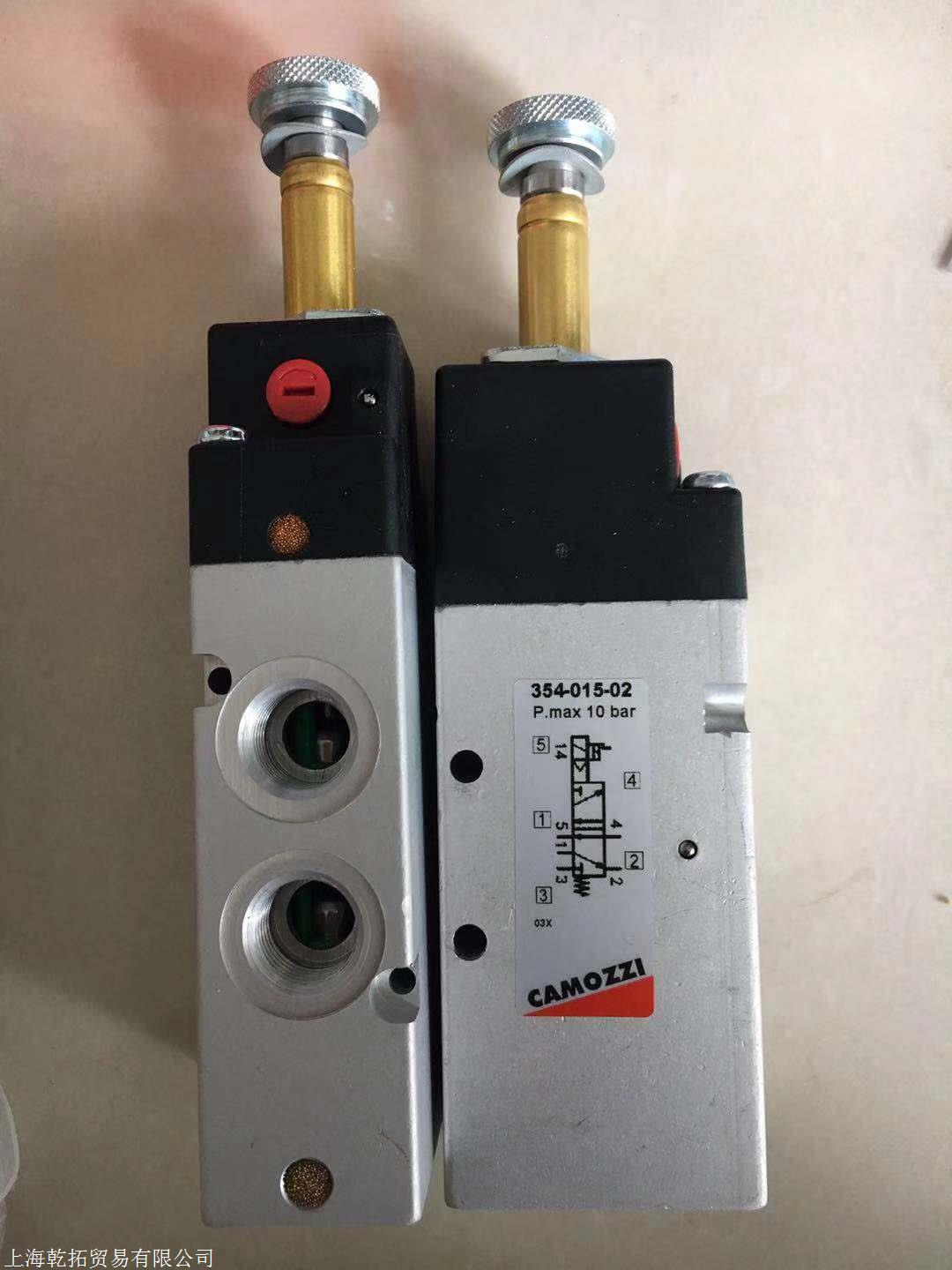 意大利康茂盛气缸导向装置24N2A25RL160工作要求