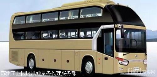 成都至昭通汽车之旅，一路风景，一路故事，成都至昭通汽车之旅，风景与故事的交织之旅