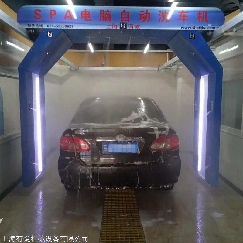  牌子好的洗車機選擇上海有愛品牌