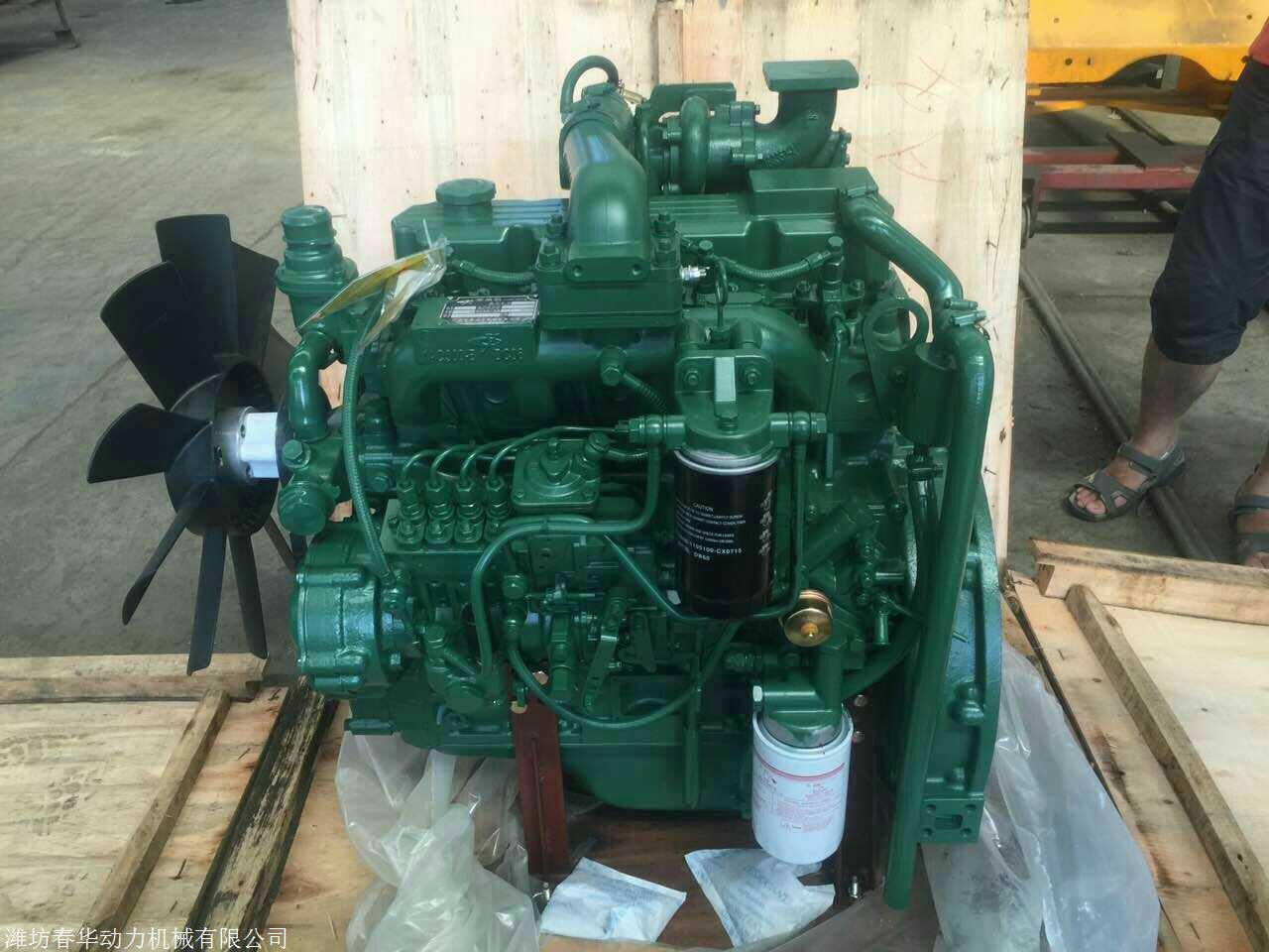 玉柴yc4b105zt20柴油机拖拉机用4108发动机总成