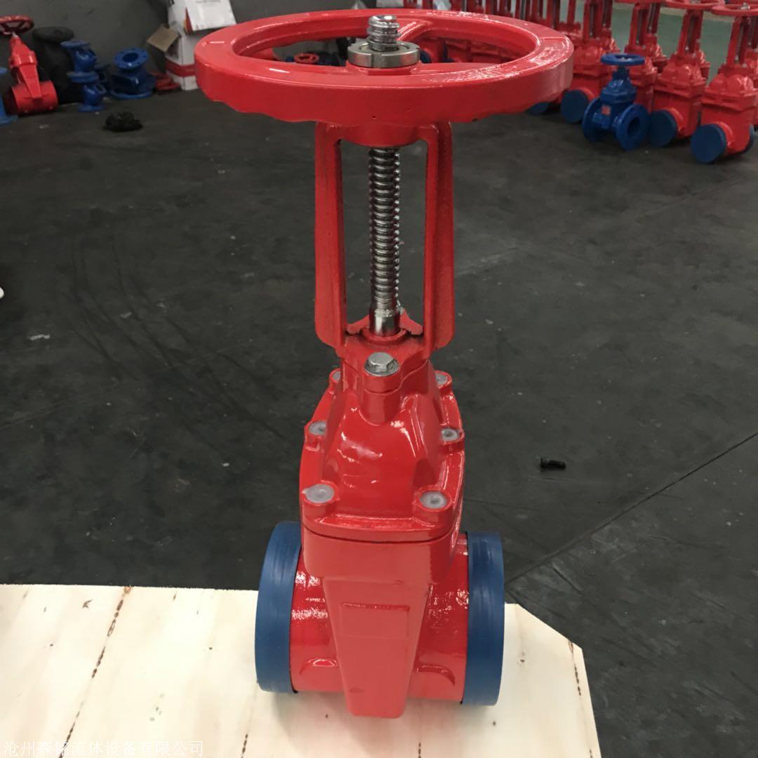 明杆沟槽闸阀球磨软密封闸阀消防阀门dn50250
