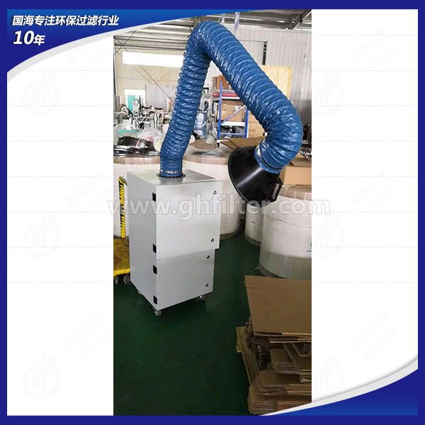 LFHY2000J移动式旱烟除尘器