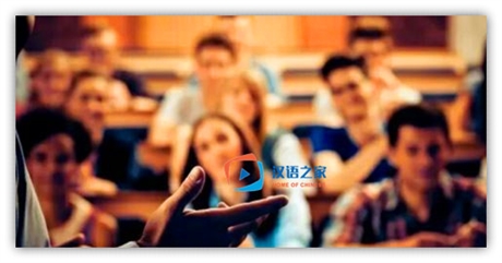 国际注册汉语教师北京汉语之家IPA