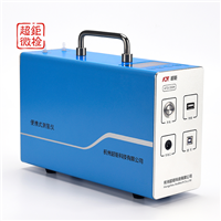 超钜ATG-300H便携式测氢仪