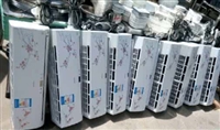 四川空调回收 二手空调回收 旧空调回收 四川空调回收公司
