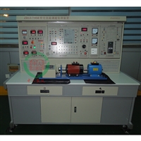初级维修电工实训考核装置,初级电工技术实验台,电工及PLC实验台