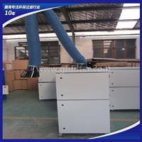 室内移动式焊烟净化器