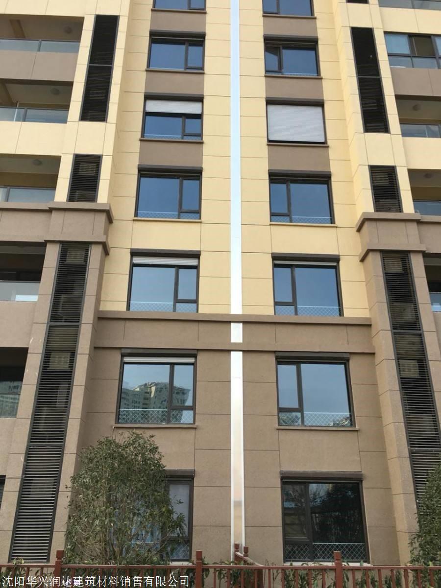 外墙伸缩缝上海 华兴润达-生产厂家直销