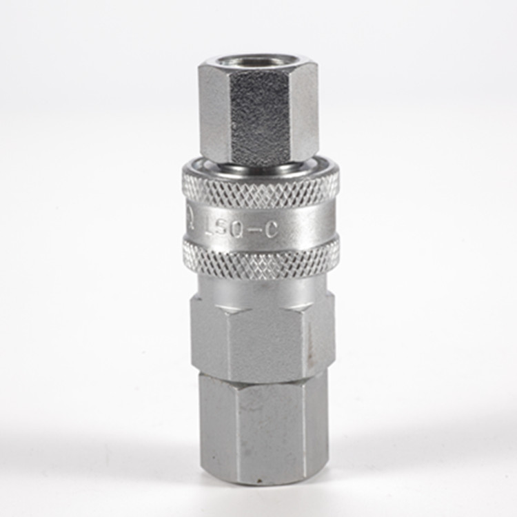 液压快速接头 单开闭气动快速接头HS-C 厂家直销