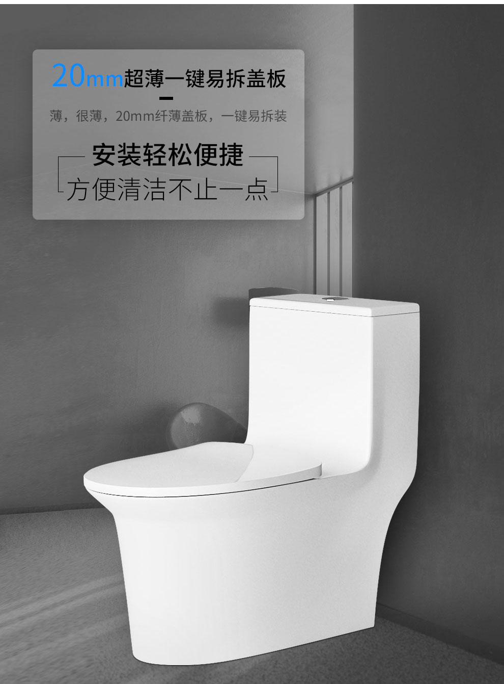 箭牌卫浴箭牌马桶冲落式连体坐便器ab1187