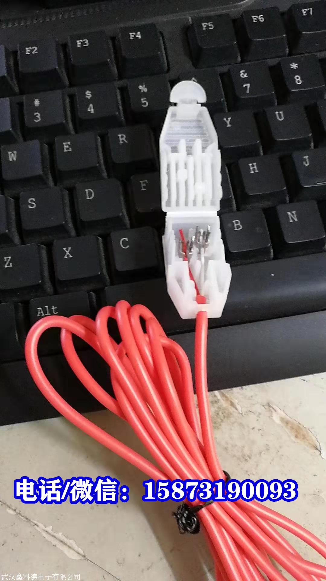 爆破线放炮线引爆线爆破人员专用起爆线炮线山东放炮线厂