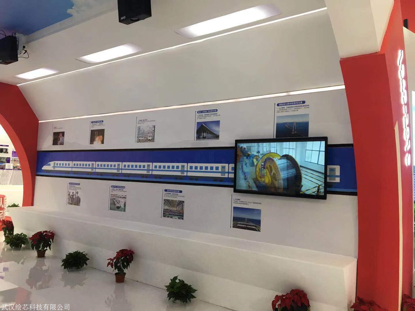 滑屏厂家55寸互动滑轨亮相南京