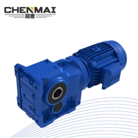 宸麦供应k系列GKA127齿轮减速器 TKA128轴伸式减速机厂家直销