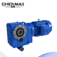 宸麦供应k系列GKAT97齿轮变速箱 TKAT98齿轮减速电机厂家直销