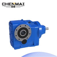 宸麦供应k系列GKAS77齿轮减速器 TKAS78轴伸式减速机厂家直销