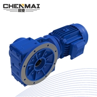 宸麦供应k系列GKAF57硬齿面减速机 TKAF58齿轮变速箱厂家直销