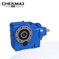 宸麦供应k系列GKAS67轴伸式减速机 TKAS68斜齿轮减速箱厂家直销