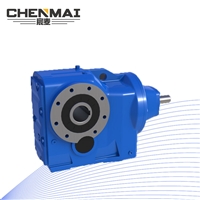 宸麦供应k系列GKAS57斜齿轮减速箱 TKAS58齿轮减速机厂家直销