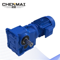 宸麦供应k系列GK47硬齿面减速箱 TK48轴装式减速机厂家直销