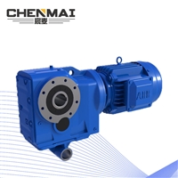 宸麦供应k系列GKAT37硬齿面减速箱 TKAT38轴装式减速机厂家直销