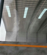 驻马店工厂水雾降尘设备安装技巧