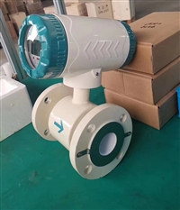 LDG-65电磁流量计