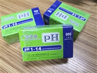 上海三爱思PH广泛试纸1-14PH   排放标准6-9