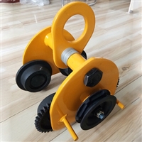 手拉跑车手动单轨小车0.5T、1T、2T、3T、5T、10T、20T、30T、50T