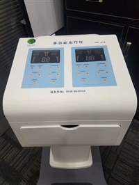 深圳康达中药提速仪 运康达华