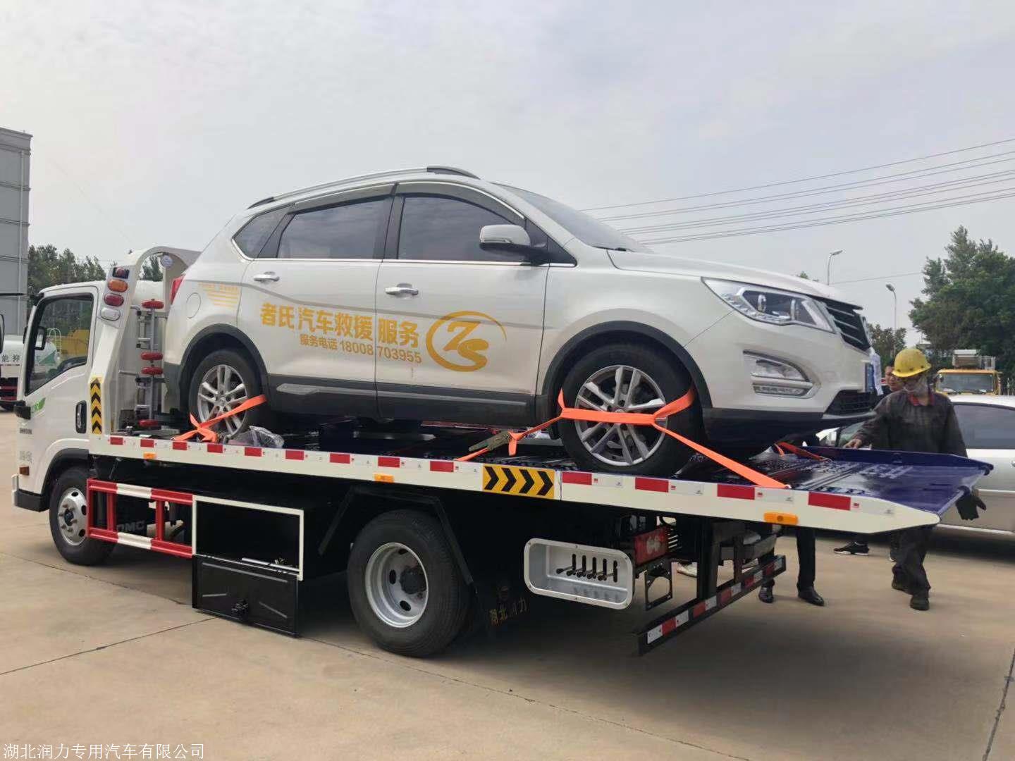 防城港平板拖車一拖二平板車價格藍牌拖車圖片視頻