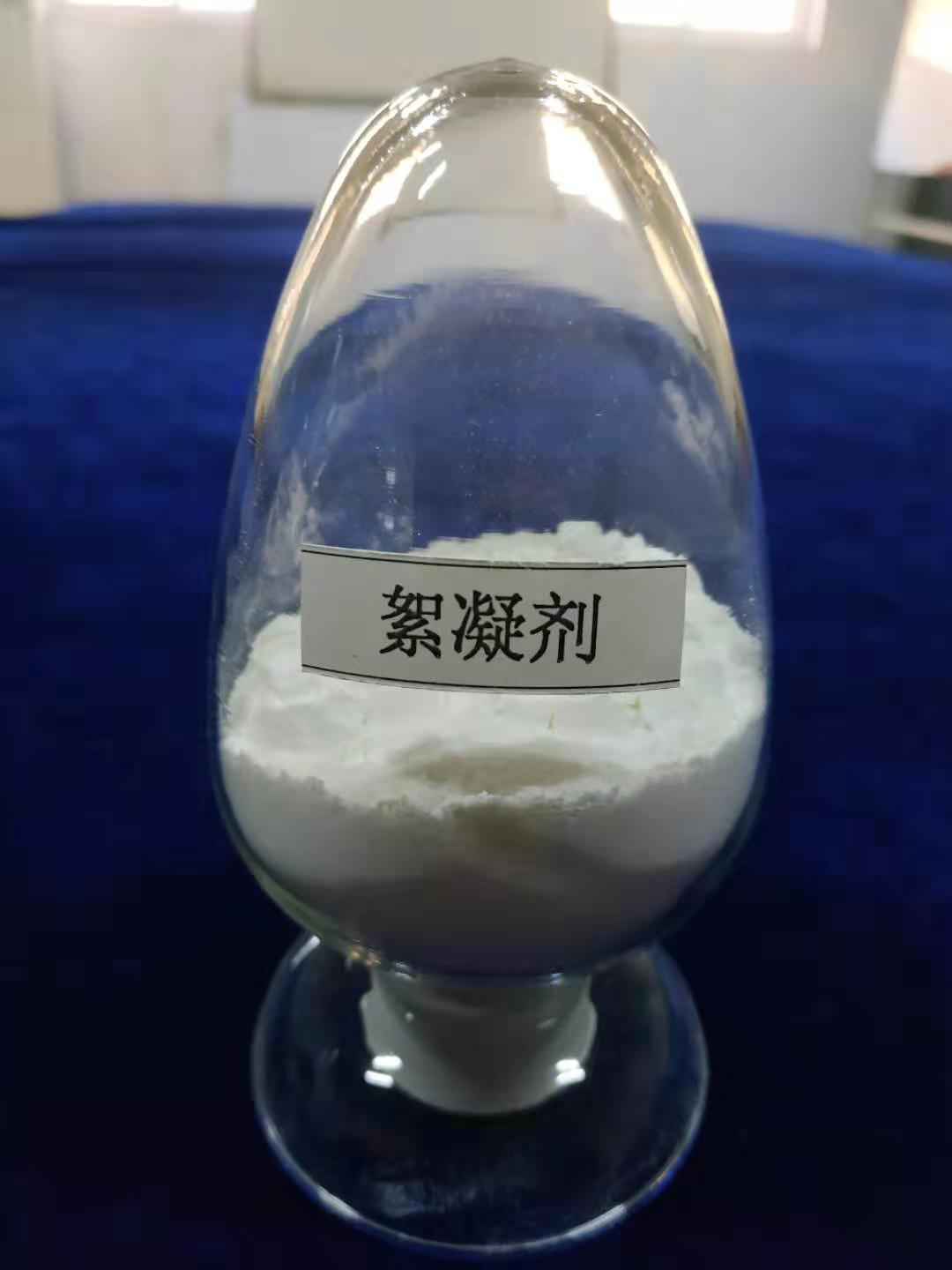 生物絮凝剂 净化水质 厂家提供使用方法