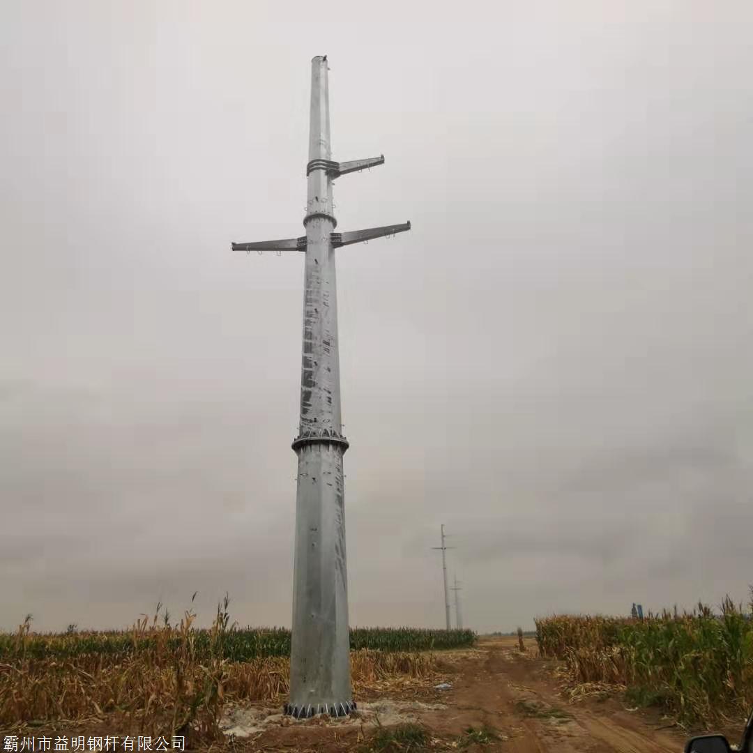 新乡钢杆36m 耐张电力钢管杆生产厂家 220千伏电力钢杆