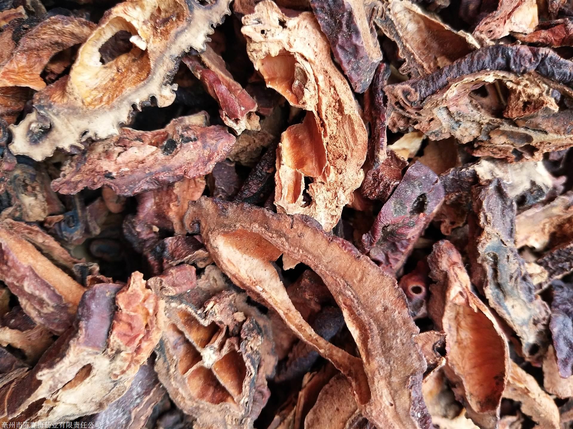 中药材木瓜的价格