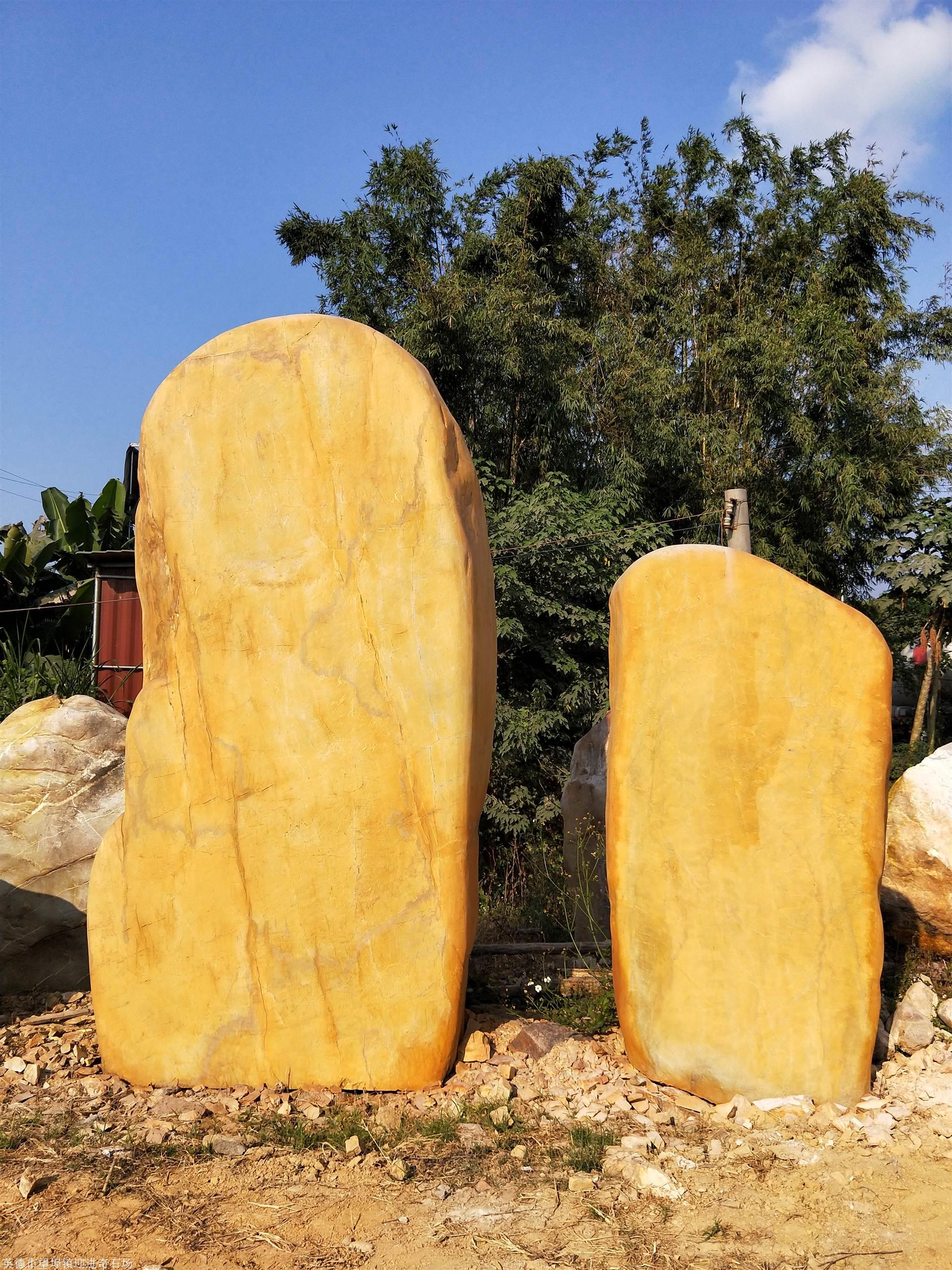 江苏大型景观石 刻字景观石 园林景观石