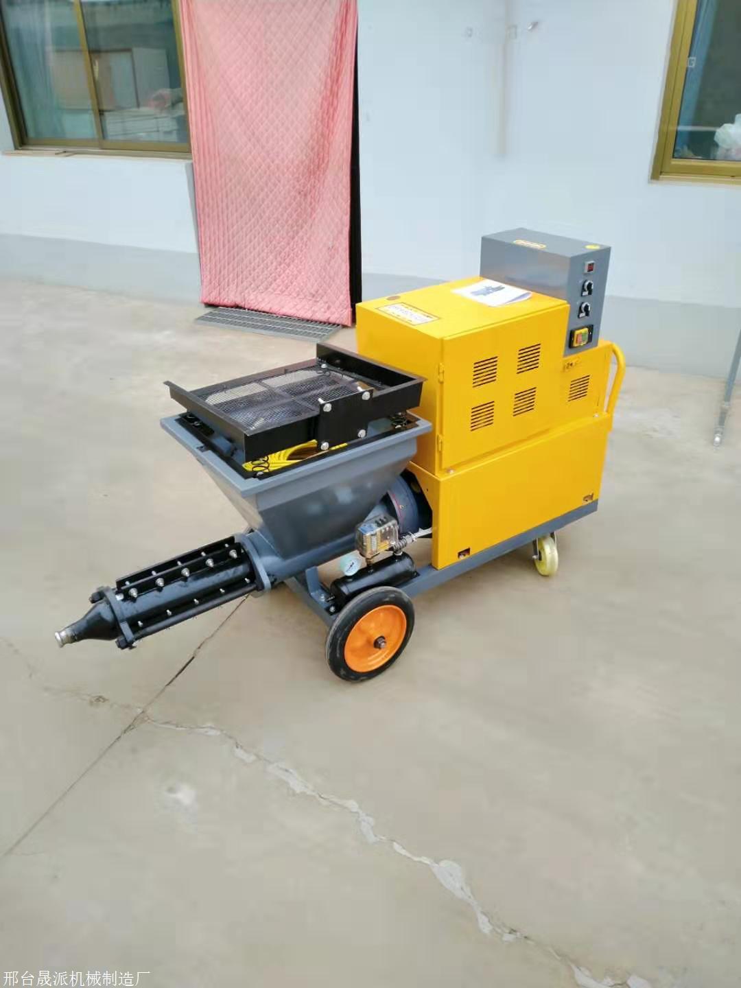 粉墙机 腻子喷涂机 水泥砂浆喷涂机 高压喷涂机 墙面喷浆机