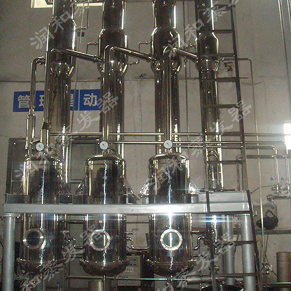降膜蒸发器厂家木糖醇蒸发器葡萄糖蒸发器果汁浓缩器牛奶浓缩