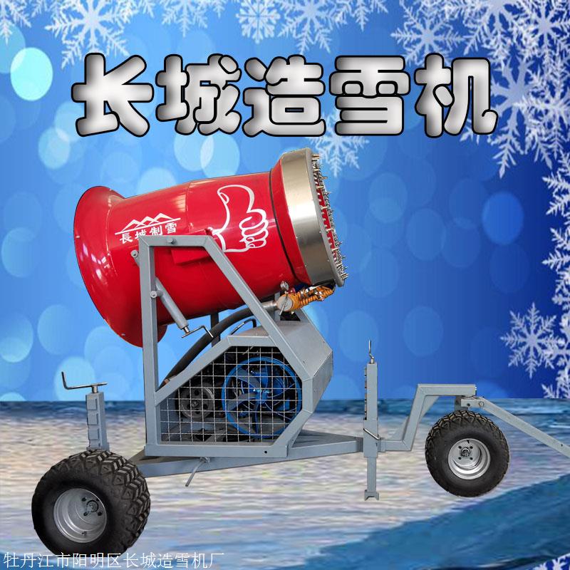 Bet365 - Online Sports Betting郑和号：2026年2月9日海外安全风险日报